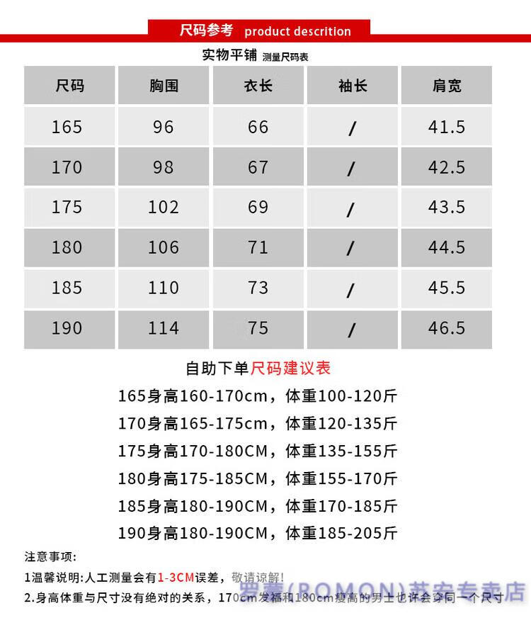 e536006706a448eb.jpg