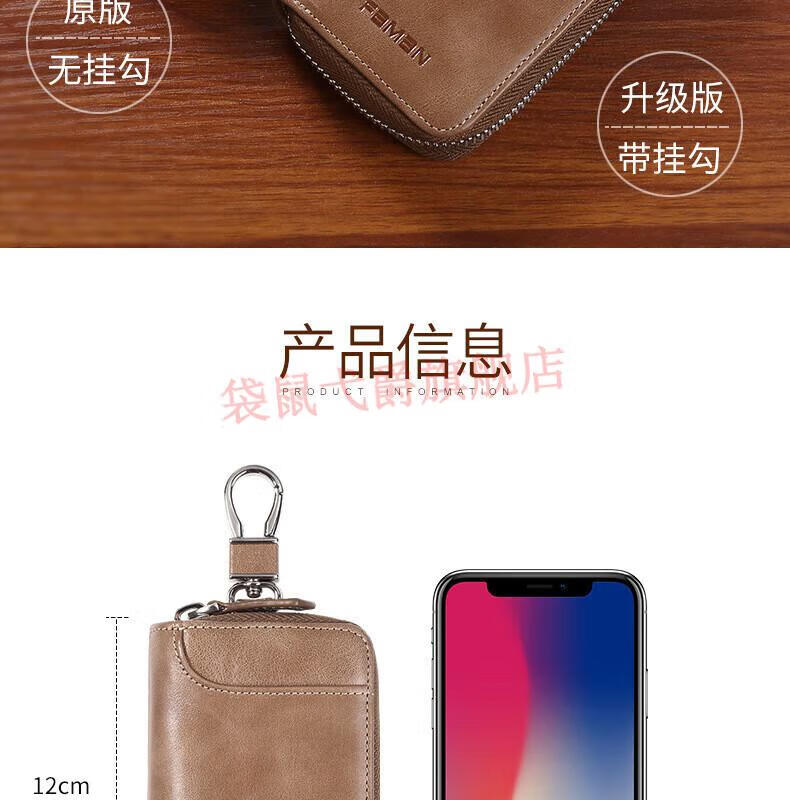 详情页-09