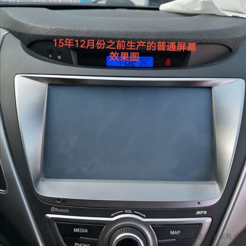 定制圣诞节送人朗动中控屏导航朗动专用导航车机导航原厂原车导航主机