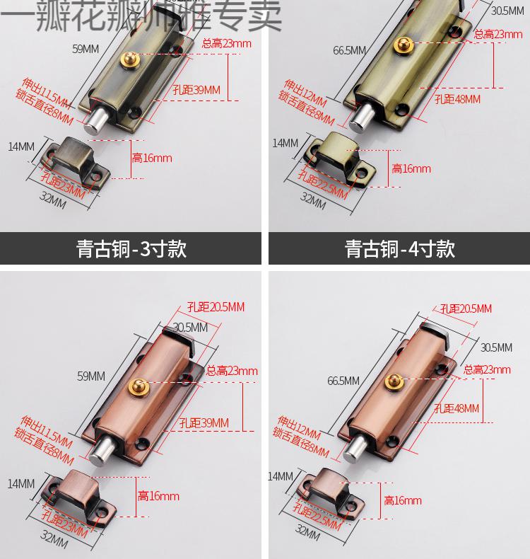 不锈钢门插销门扣门栓老式弹簧插销锁门闩门插门扣锁扣门销门插栓 哑