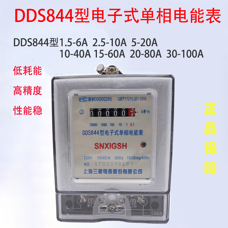 ae0460749d06bae7.jpg