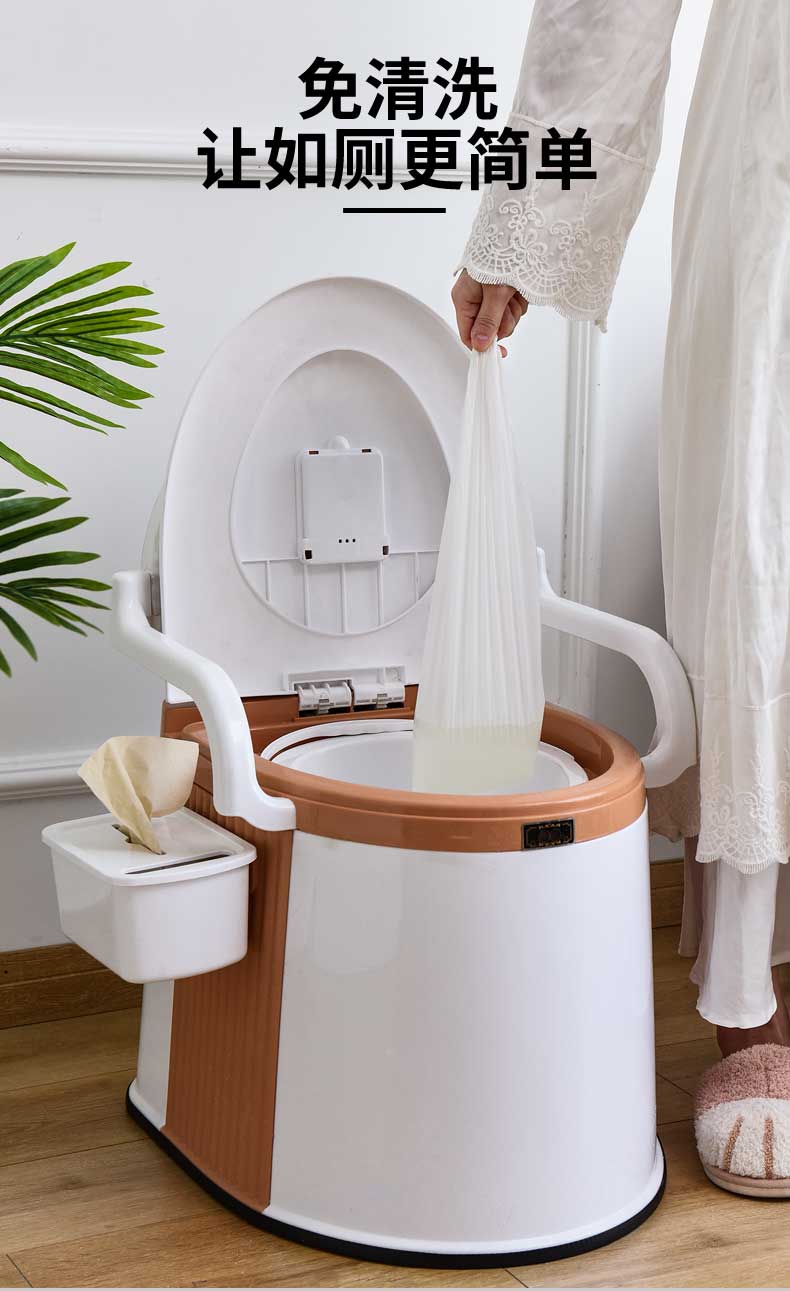毕浩协生态家居同款方便老人上厕所的坐便椅尿壶男老人老年痰盂尿盆女