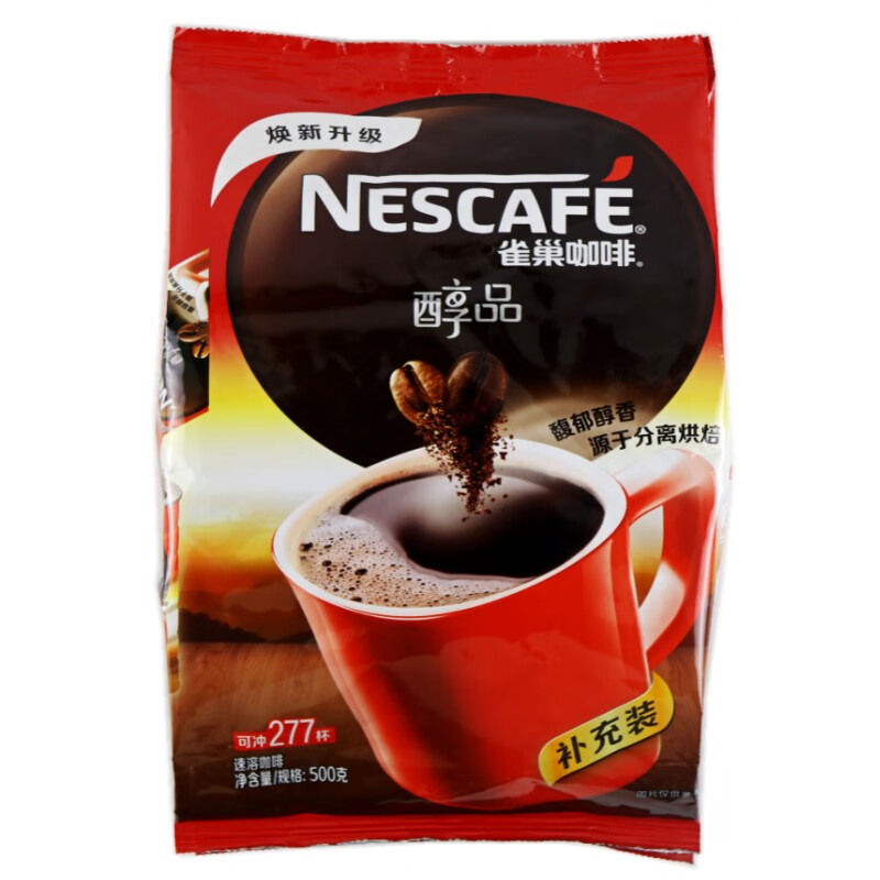 雀巢咖啡雀巢醇品500g克袋装纯黑咖啡速溶咖啡粉补充装无伴侣【图片