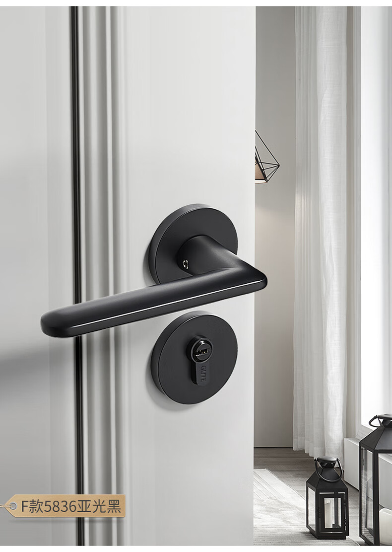 固特隐形门门锁固特门锁室内卧室房门锁磁吸黑色门把手分体锁现代通用