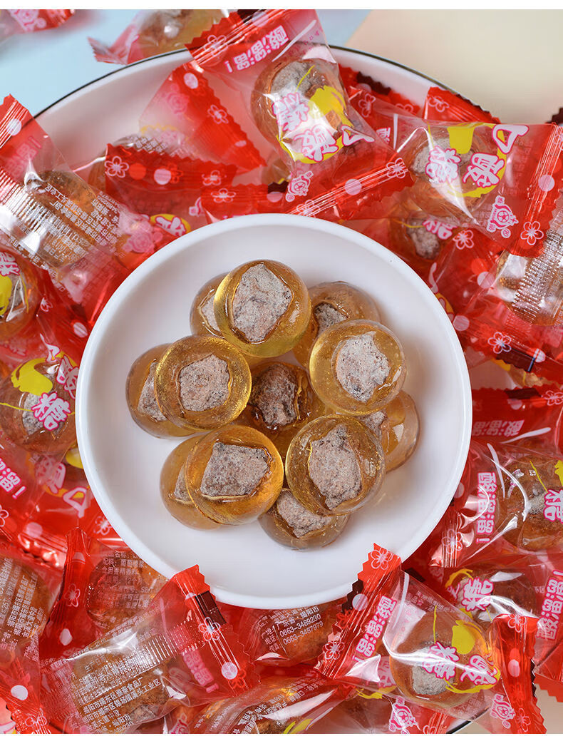 酸溜溜话梅糖口酸糖酸梅糖夹梅心硬糖婚庆喜糖果零食年货500g包约60颗