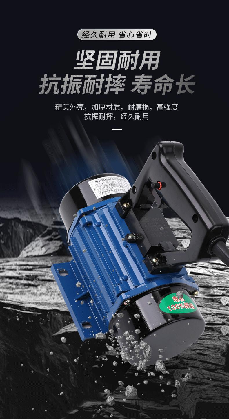 京好货手提式混凝土磨光机手提式混凝土抹光机小型附着式平板水泥振动