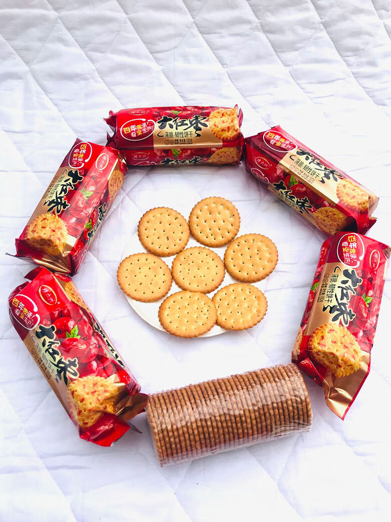 大红枣薄脆老式饼干 整箱各种小零食早餐薄脆老式好吃点健康食品网红