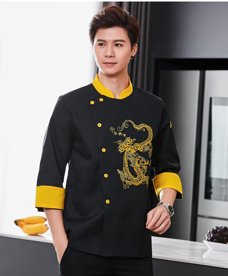 行政总厨工作服短袖酒店厨师服透气餐厅饭店厨师长长袖龙袍 白色长