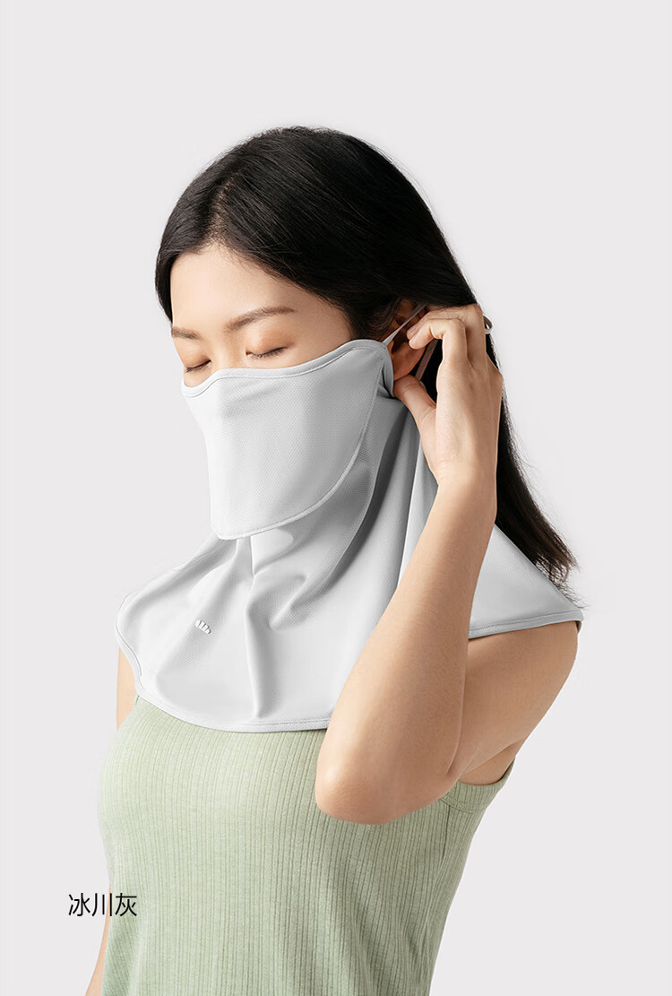 蕉下防晒口罩面罩遮阳女夏季护颈透气全脸防紫外线户外骑行登山新款大