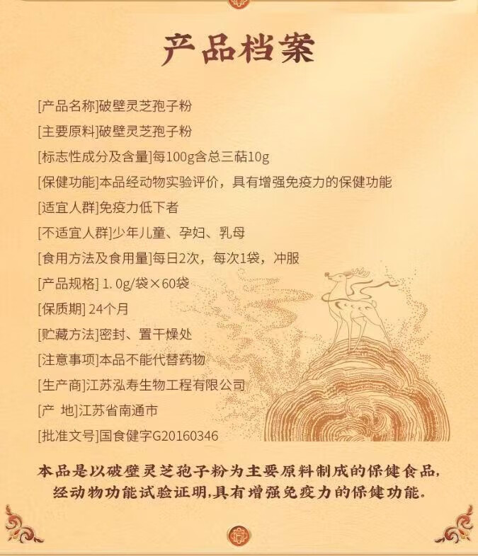a81f86458ada4c5d.jpg