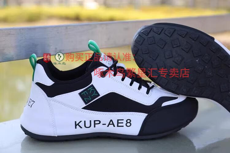 b917c26f35abedcb.jpg