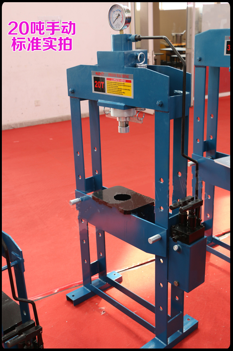定制适用手动电动液压压床轴承压力机框架式龙门锻压机冲压机压模机