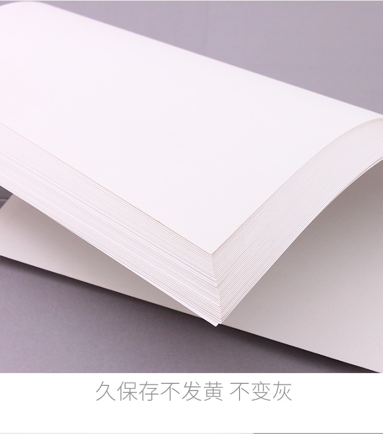大千素描纸4k8k纸160g8开水粉纸4k速写手绘水彩纸4k画画纸初学者 4开