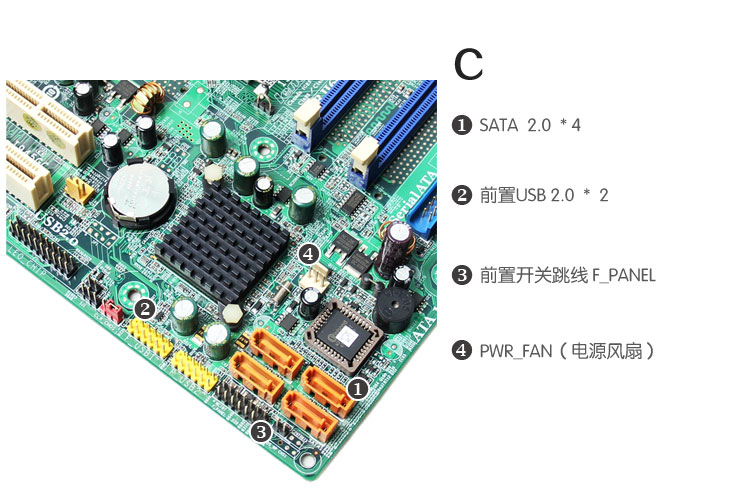 适用于联想945主板775针集成ddr2内存li945gc945gzt11009427紫色