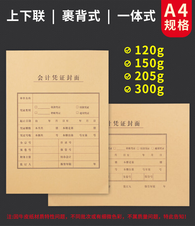 87bcf6ed32c64a8e.jpg