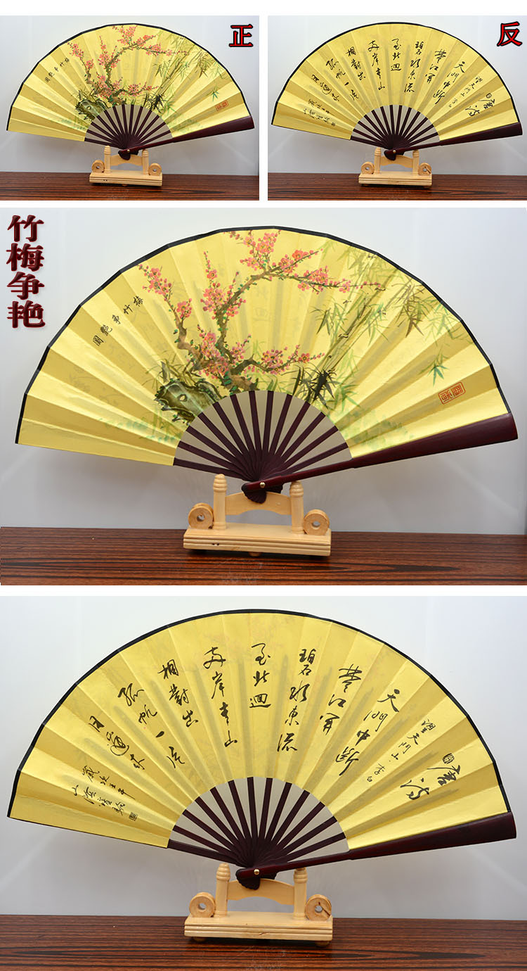 折扇定制中国风空白绢布折叠扇子8寸10寸古风日用广告公司logo扇定做