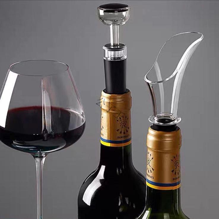 红酒瓶塞 红酒塞盖塞子瓶塞抽真空瓶塞洋酒瓶塞抽气塞葡萄酒瓶塞红酒