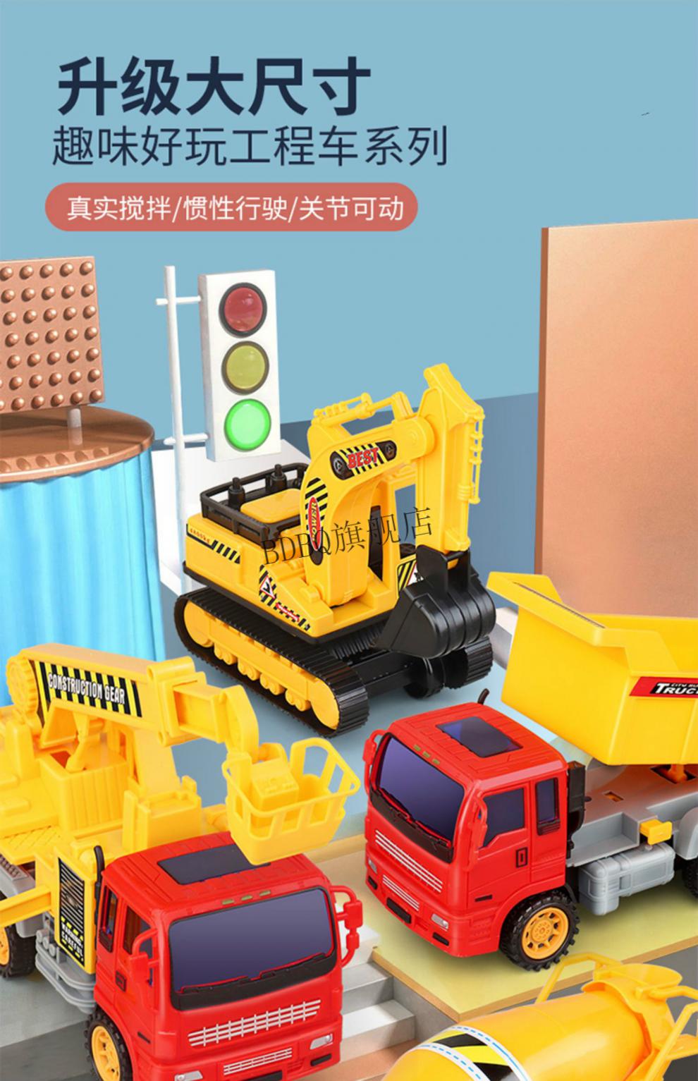 大号消防汽车挖掘机工程车挖土机小孩儿童男孩玩具套装洒水车礼盒装12