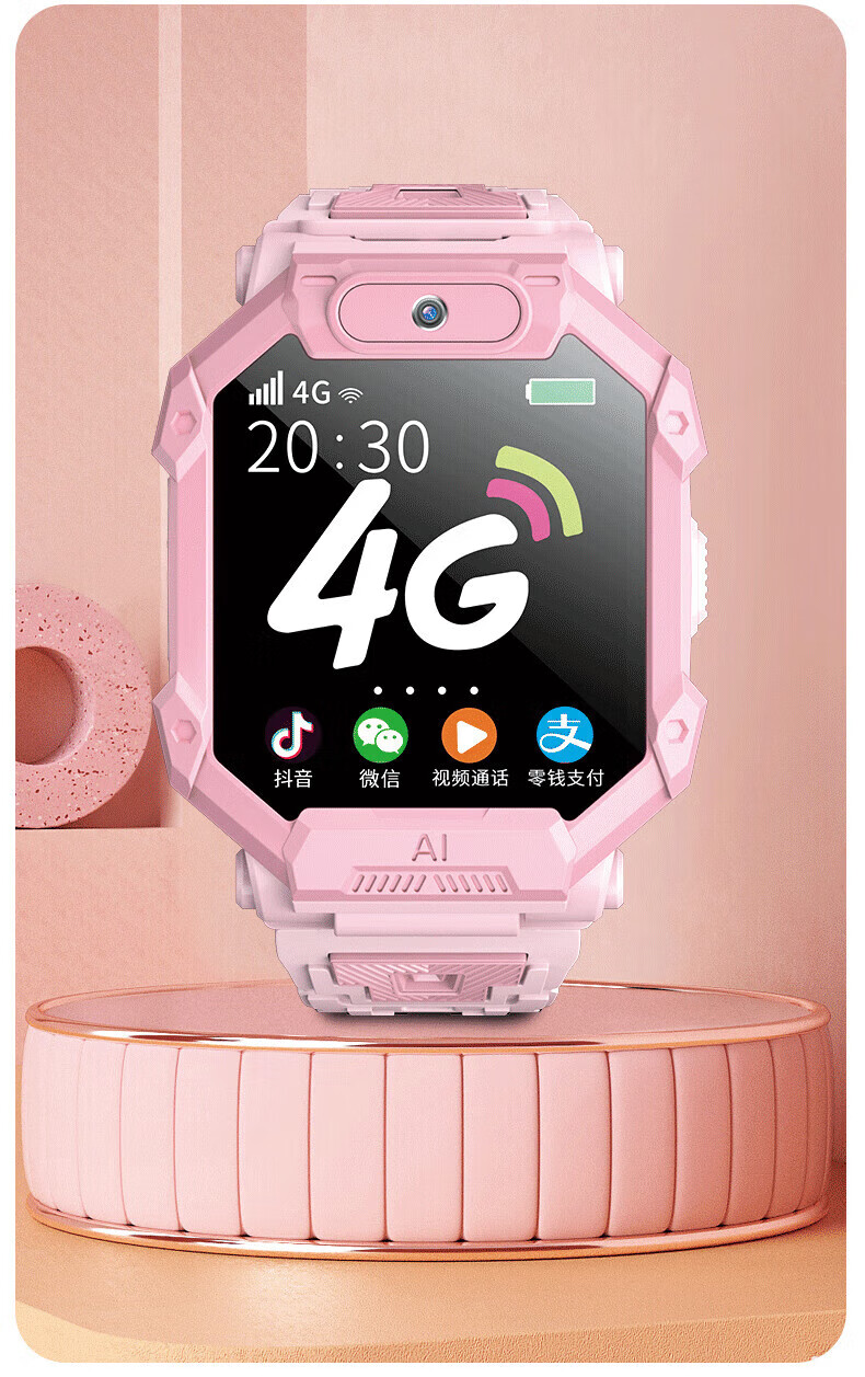 【官方旗舰】小天才d2电话手表 男女孩儿童手表同功能智能小学生定位