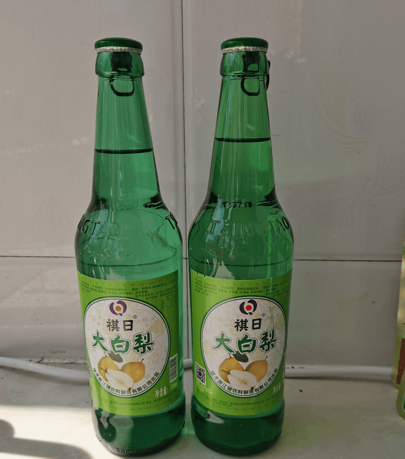 640l*8瓶 东北怀旧整箱老汽水玻璃瓶碳酸饮料 体验装 大菠萝(640l*4瓶