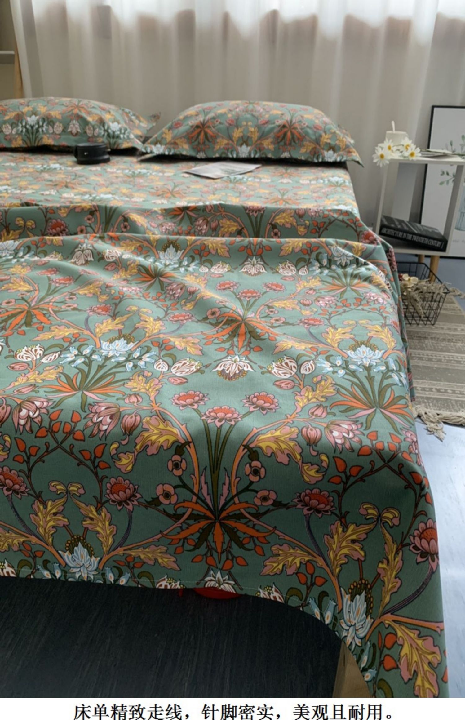 纯棉印花床单老粗布床单单双人四季特大加厚不易皱炕单单件款粗布