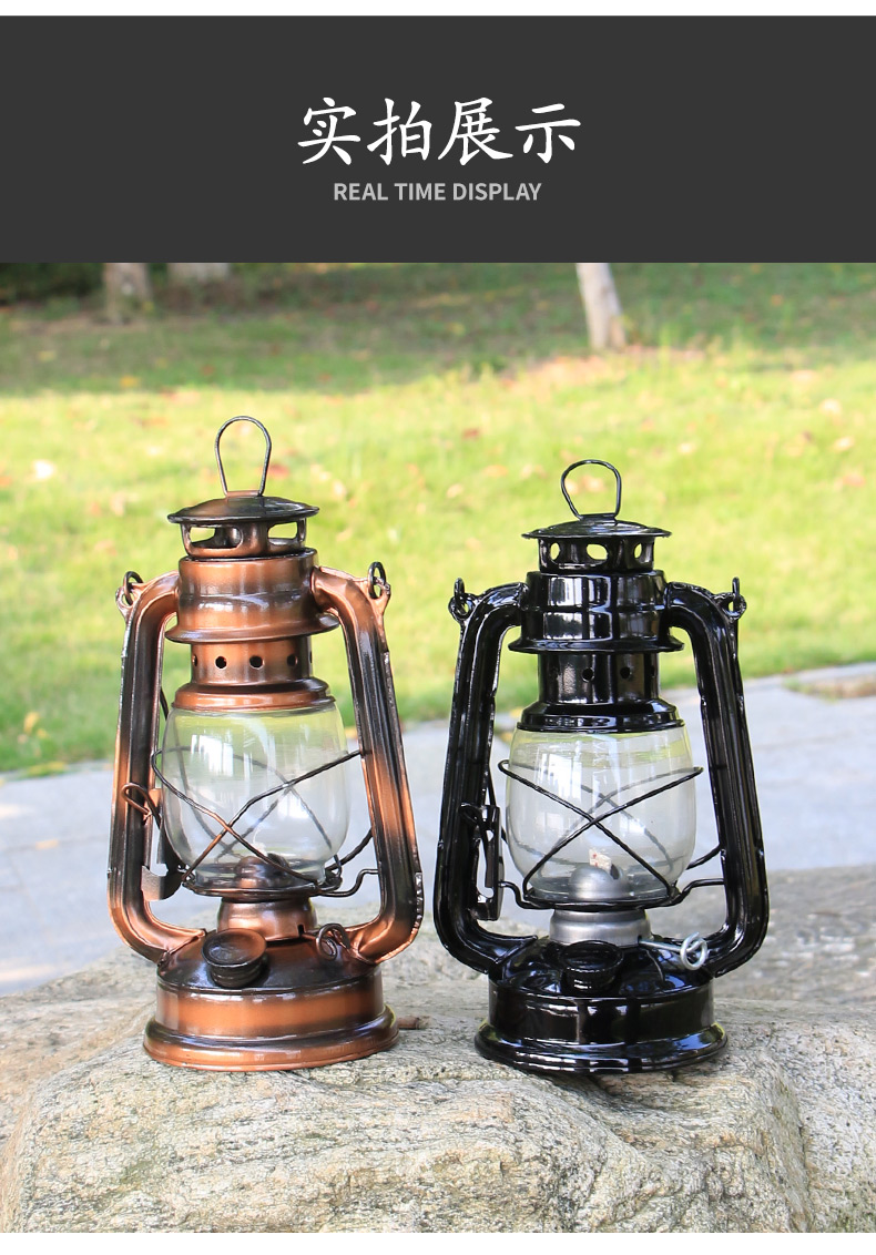 煤油灯 老油灯 老式玻璃灯罩 老式复古手提煤油灯 老油灯 用油马灯
