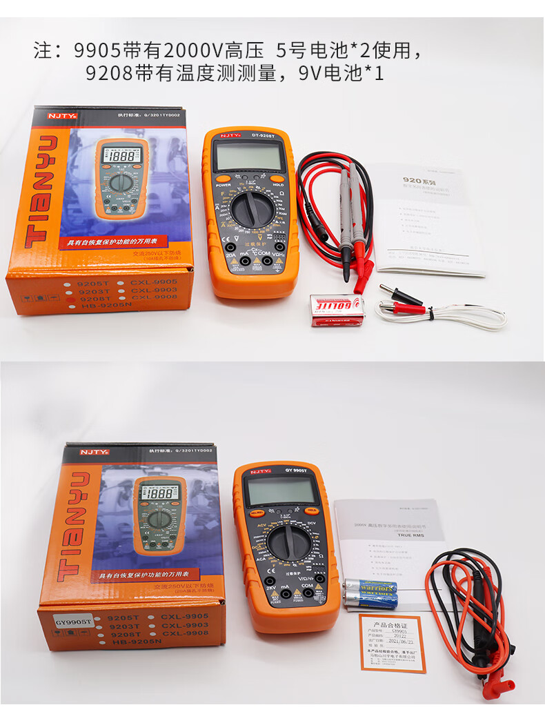 401da2afa4090204.jpg