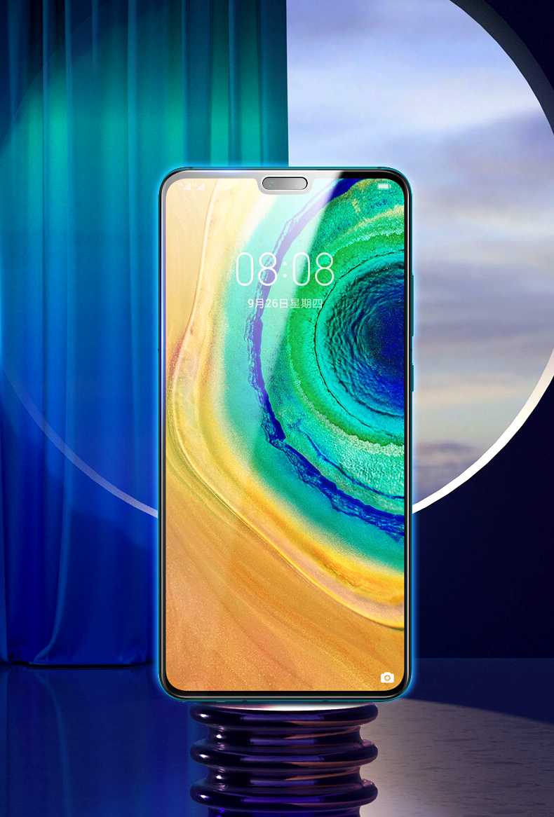 古汀 汇亿尚适用华为mate30钢化膜全屏覆盖m30防窥膜mete贴膜meat魅特