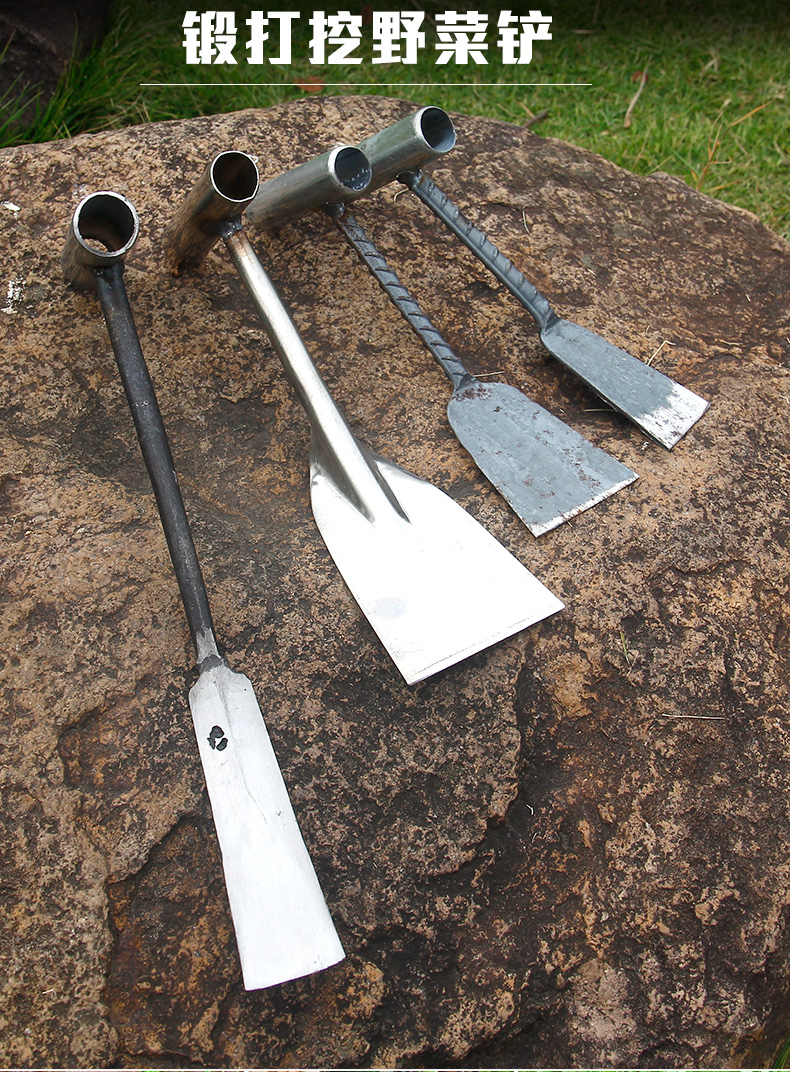 挖野菜铲子老式锻打种花工具挖土除草器农用挖大蒜家用松土铁铲锹2号