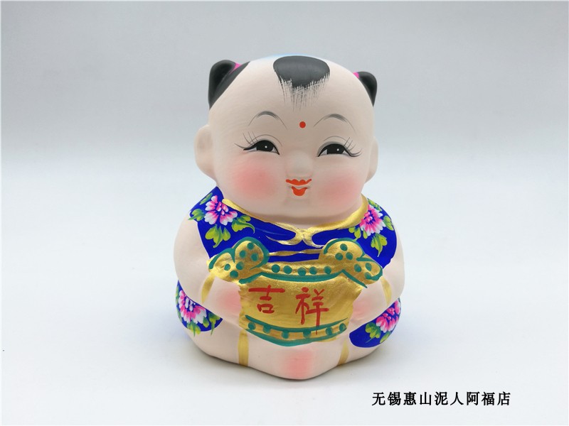 无锡泥人 无锡特产 惠山泥人 大阿福 泥塑 工艺品 吉祥如意阿福 中国