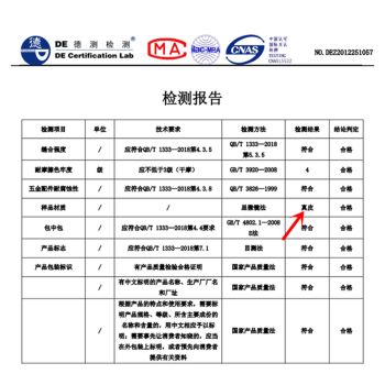 f4c354b9c30354a3.png
