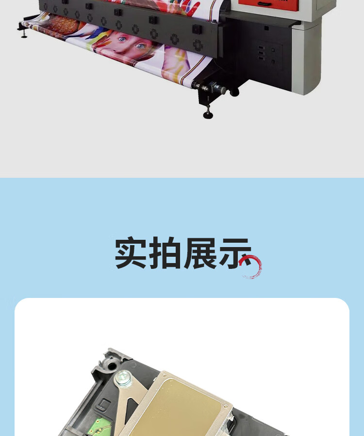 0208003103caf569.jpg