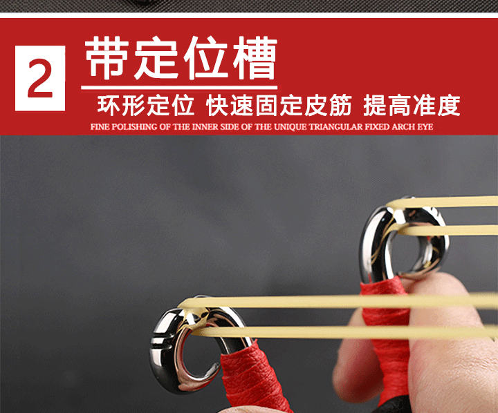 不锈钢传统冷弯弹弓反曲藏角羚羊弹弓户外竞技石洗弹弓工架8mm不锈钢