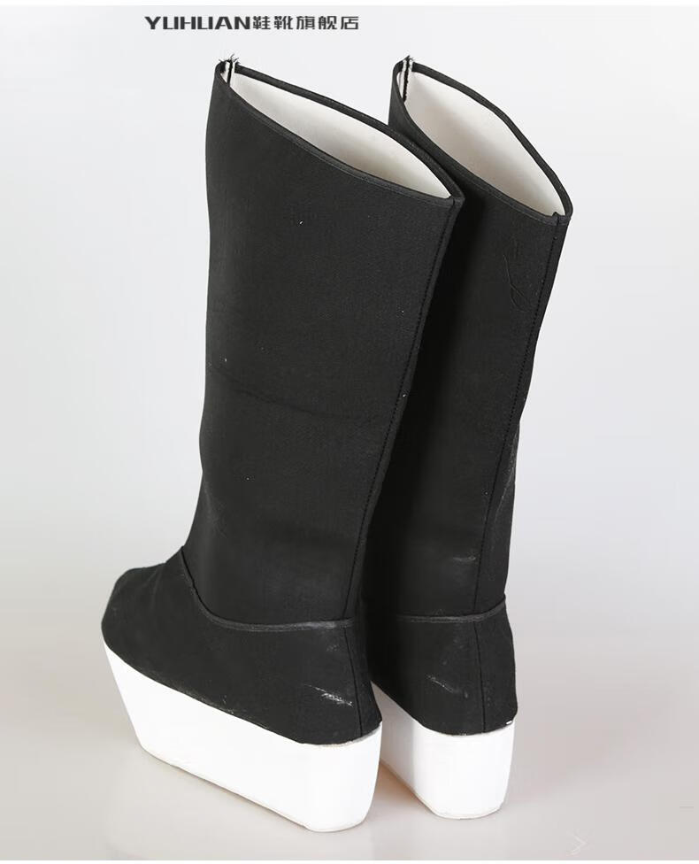 京选 古装汉服靴子汉服鞋子男戏曲男高靴京剧厚底靴古装演出朝方鞋