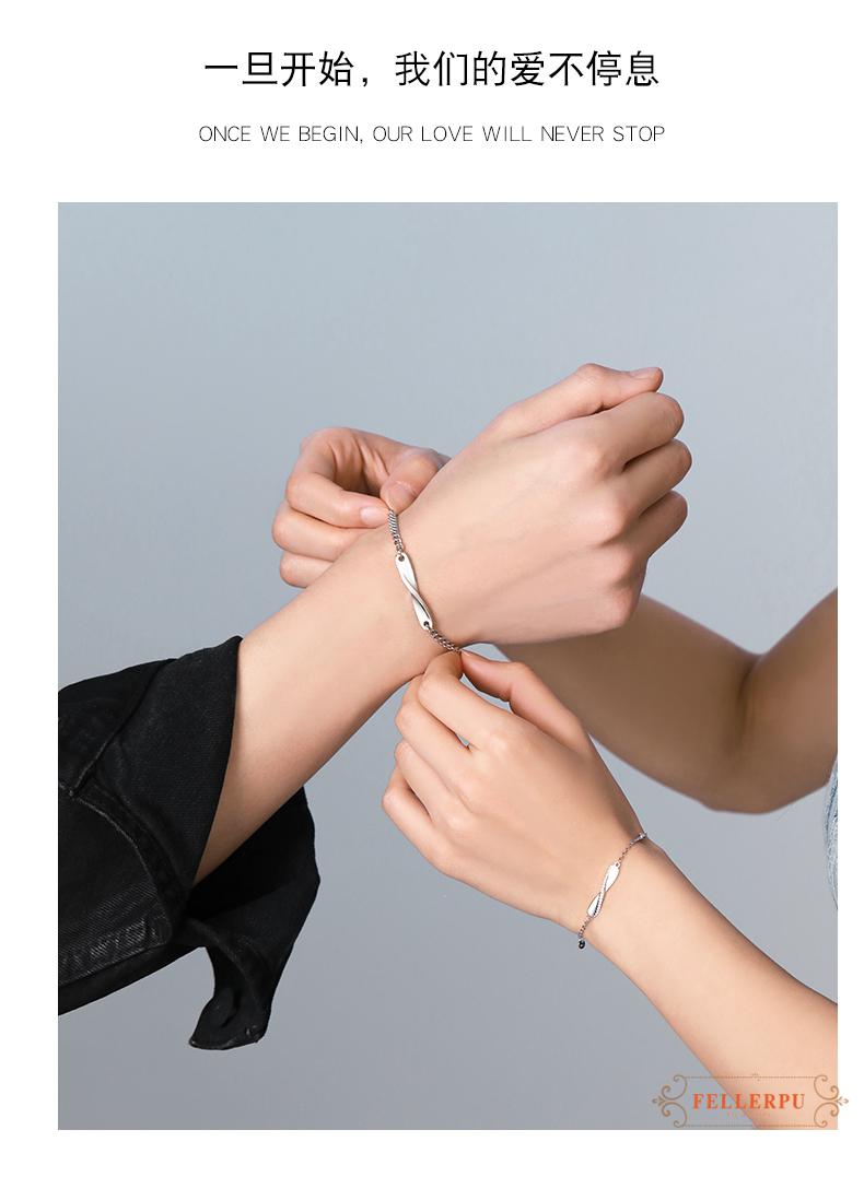 菲乐普轻奢品牌情侣手链一对简约小众设计纪念手饰送女友生日新年礼物