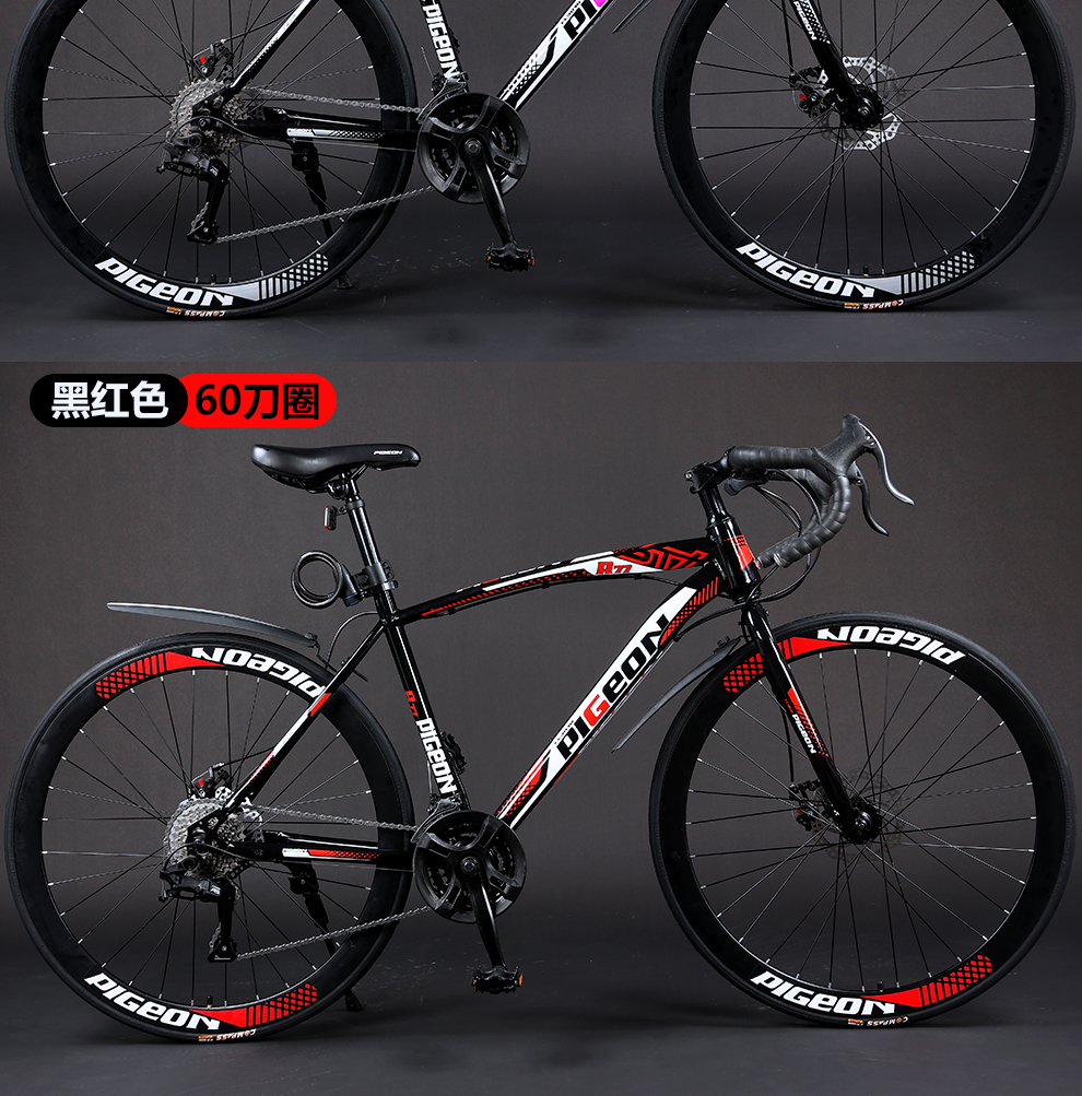 2022新款捷马自行车山地车 飞.