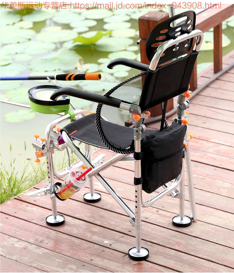 钓椅钓鱼椅全地形可躺折叠便携多功能台钓椅子加厚渔具钓鱼座椅凳