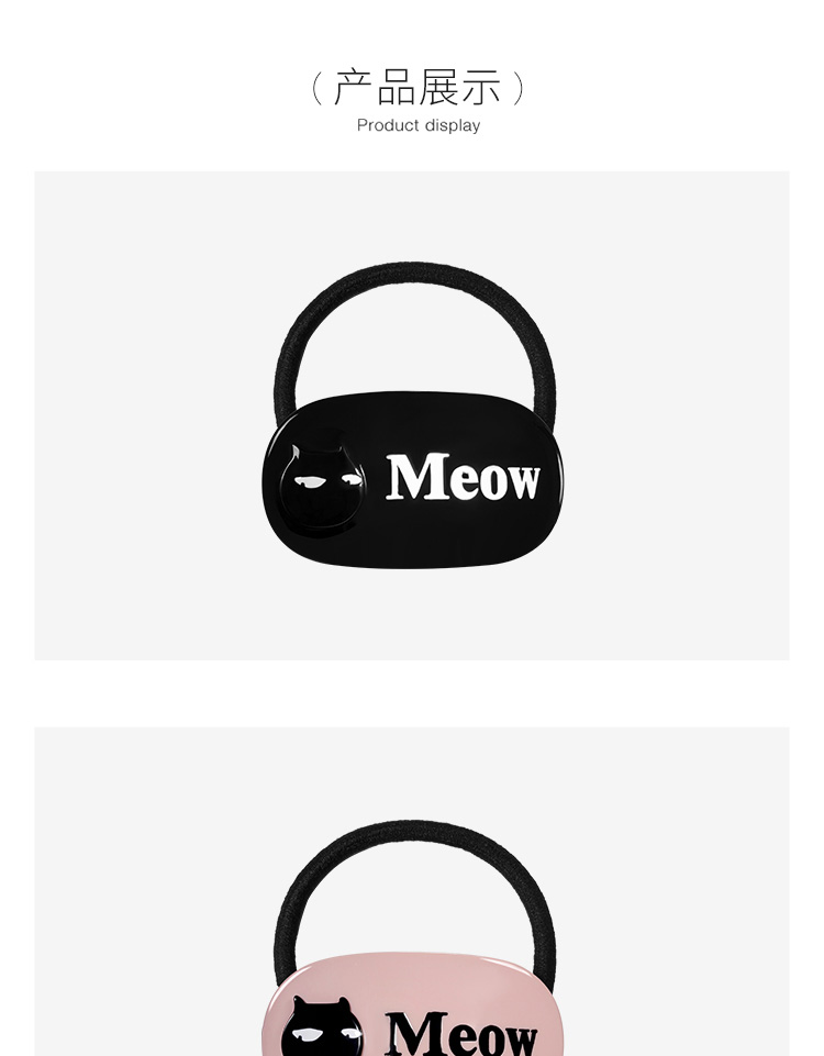 shesgirl茜子发饰品原创设计猫咪醋酸板材发圈橡皮筋头绳头饰发绳镜子