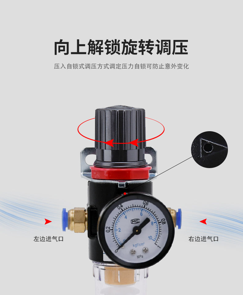 【精選】氣動二聯件油隔調壓閥空壓機過濾器氣壓油水分離器ar/afr/afc