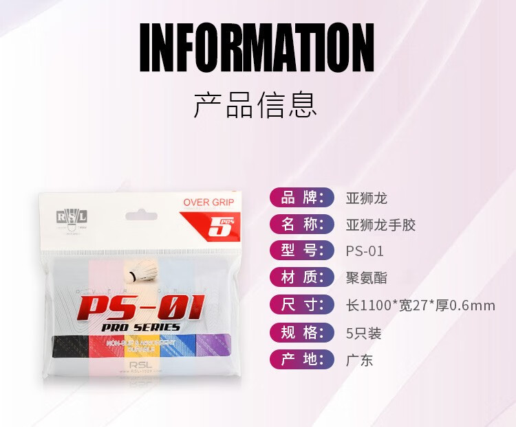 238ffc8ddeae0305.jpg