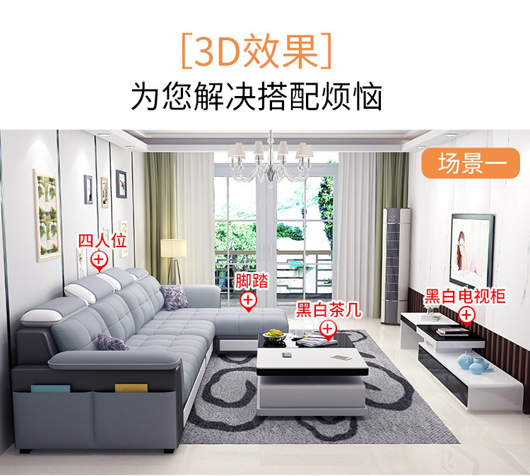 艾森雅 沙发 现代简约科技布艺转角贵妃沙发三人位沙发客厅小户型 海绵普通款 三人位+脚踏+2个方凳