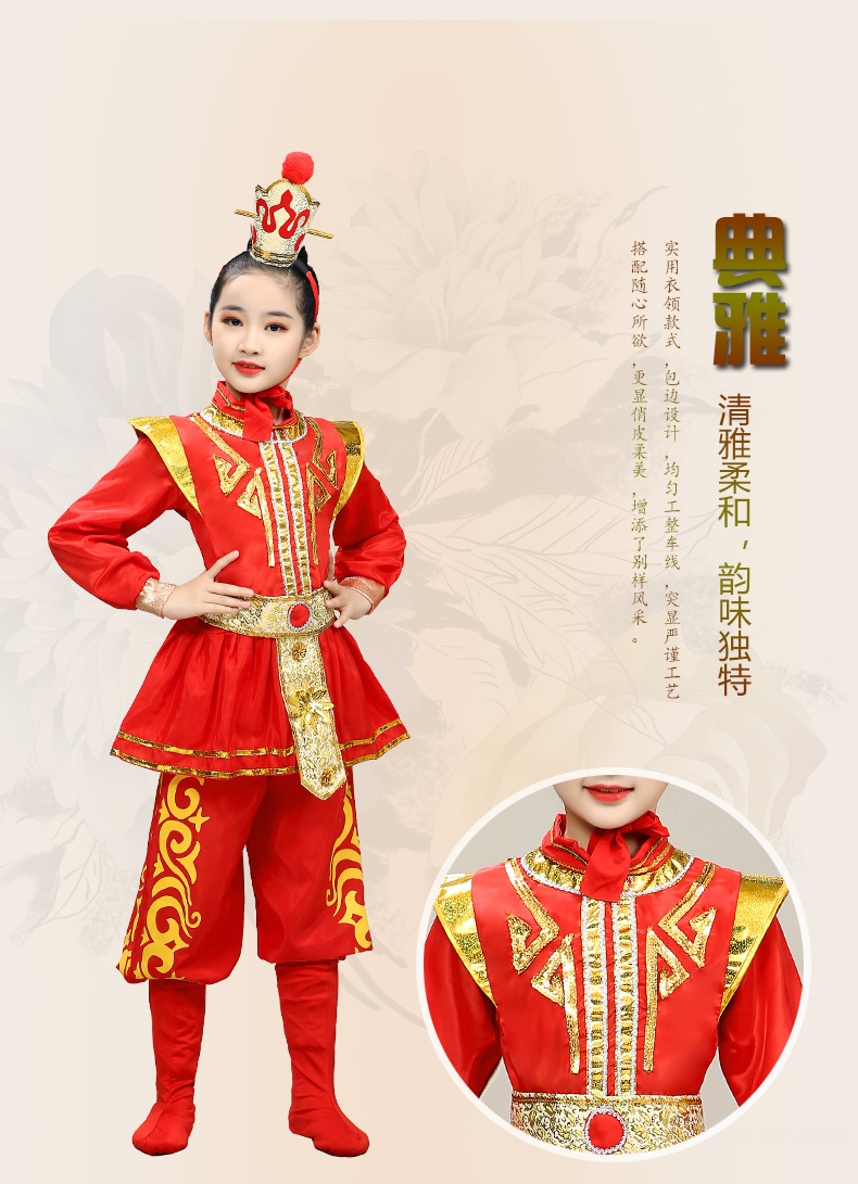 花木兰服装儿童儿童花木兰演出服舞蹈戏曲表演服男女童古代士兵盔甲