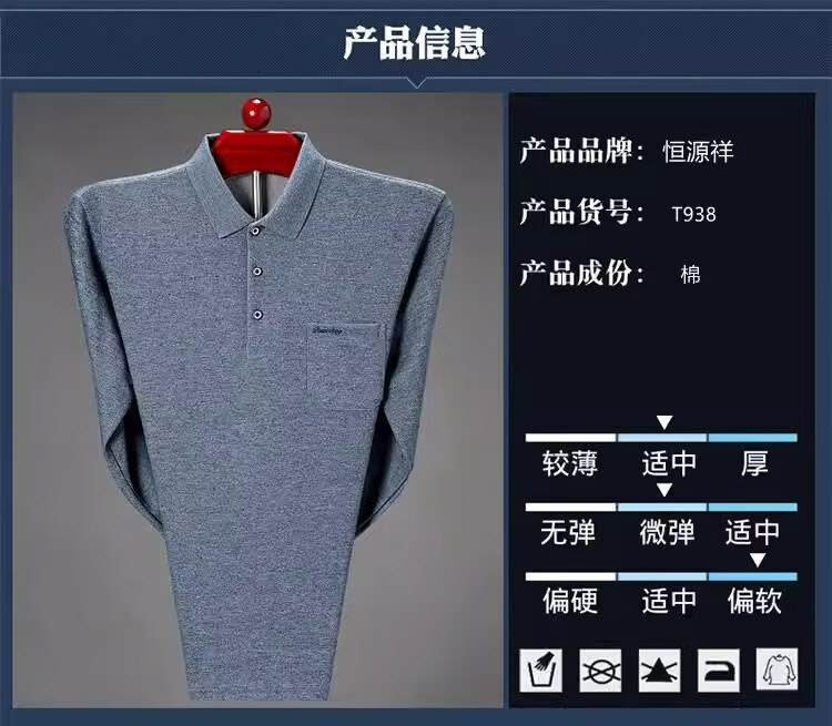 faf88e251d944cde.jpg