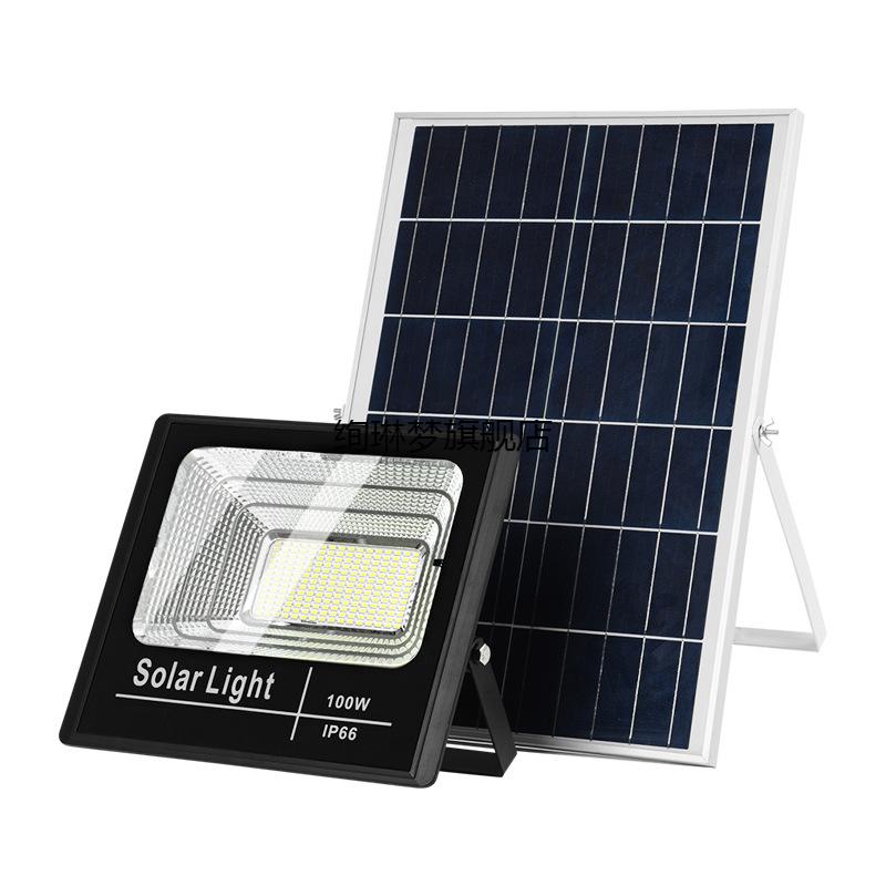 2022新款solarlight太阳能灯户外庭院大功率超亮防水室内家用路灯同款