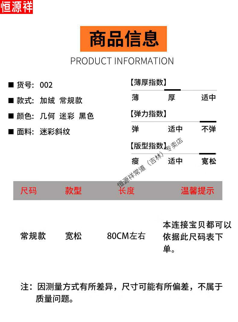 1de92adcd061b50d.jpg