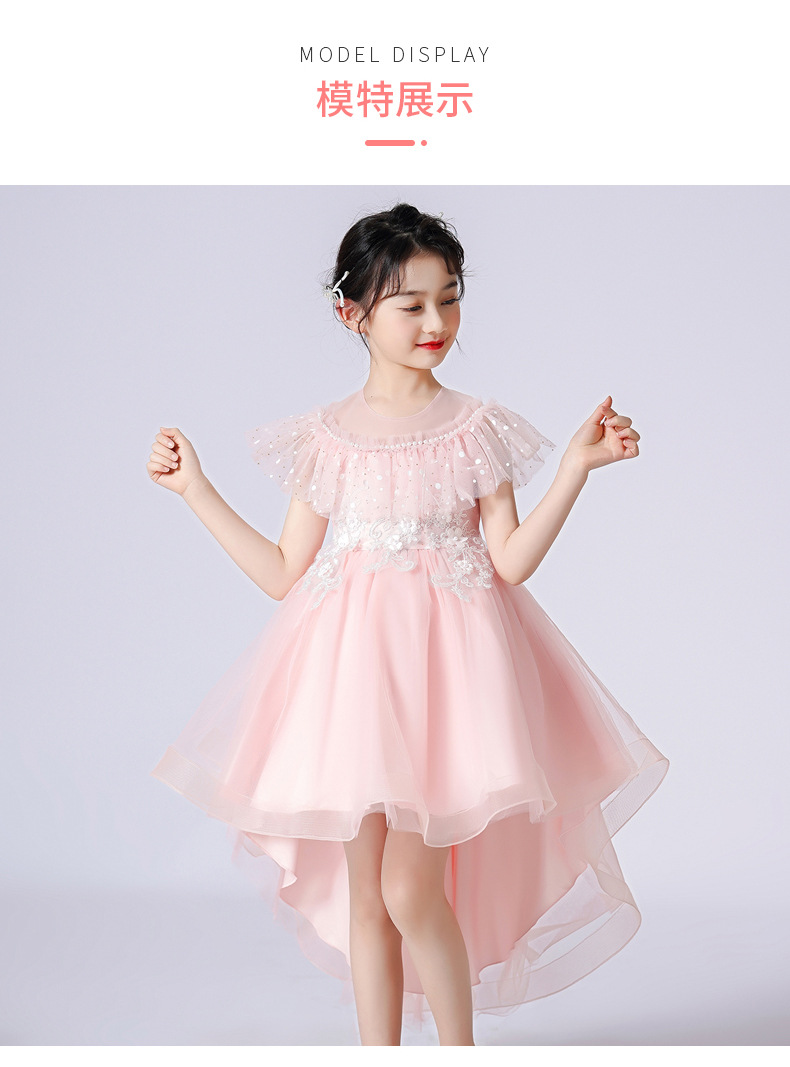 咕菲猫女童婚纱礼服拖尾燕尾服主持人礼服婚纱礼服晚礼服学生演出服