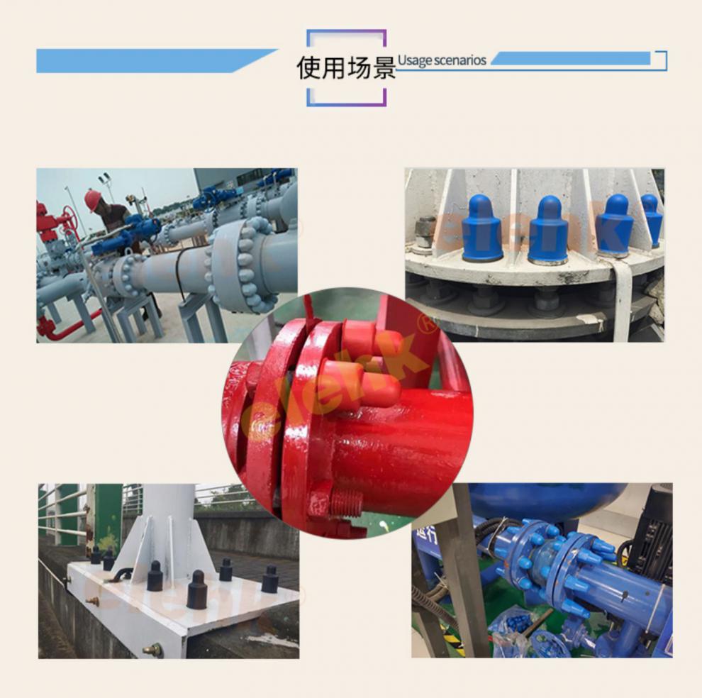 六角螺母保护帽加高款螺丝螺栓保护套地脚螺栓保护帽塑料防锈盖帽通用