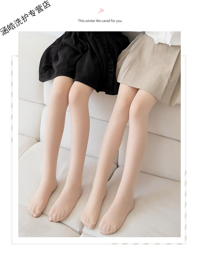 女童丝袜夏季薄款肉色舞蹈春秋宝宝连脚打底裤白色儿童连裤袜 白色