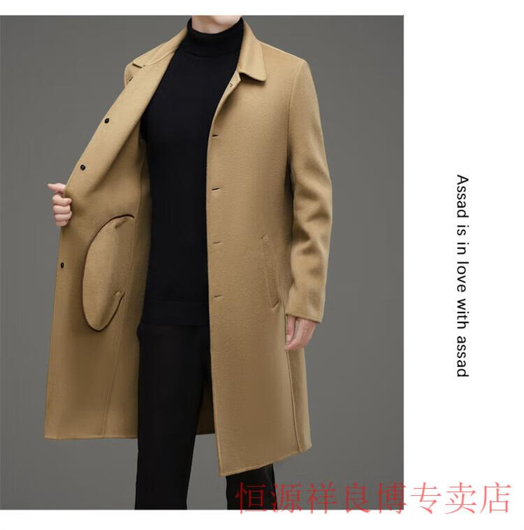 0da3a5918d510119.jpg