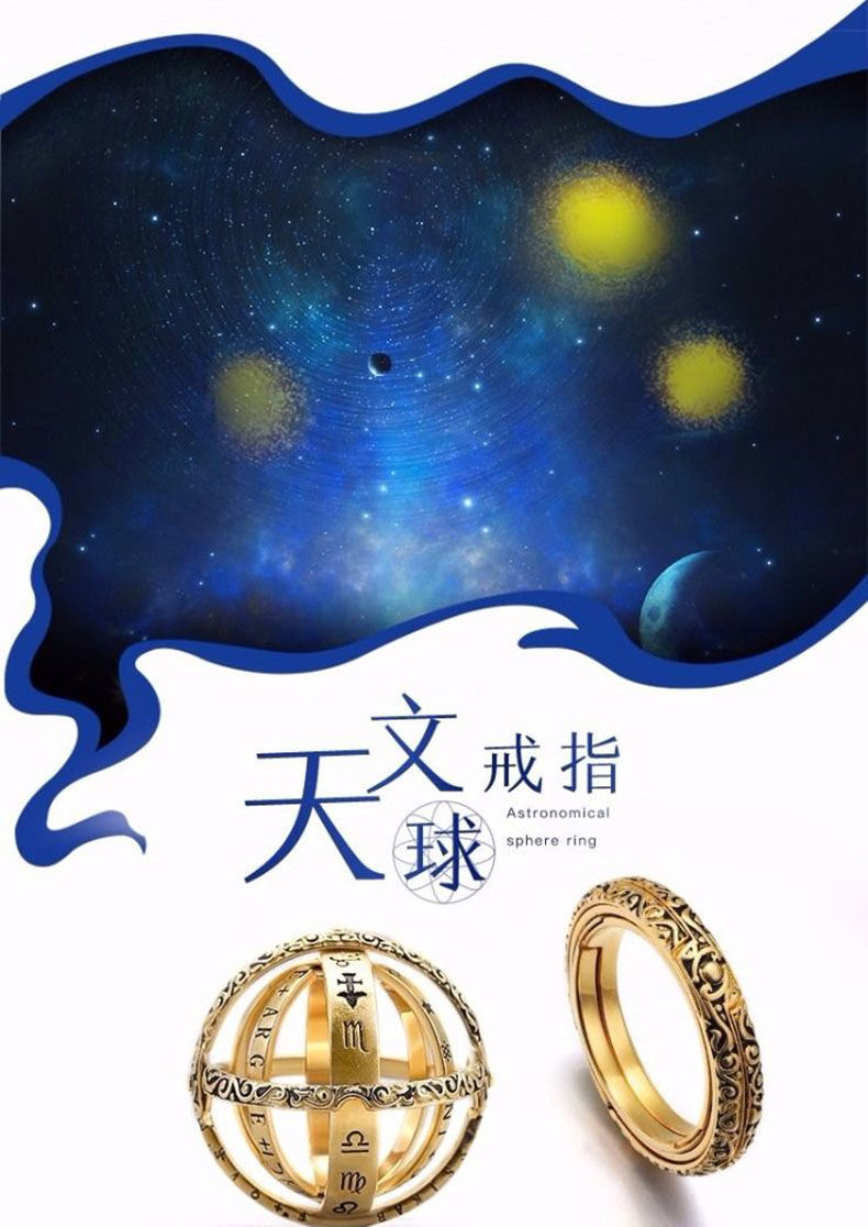 纯银天文戒指一颗铂金色 6号【图片 价格 品牌 报价】